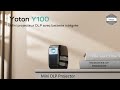 Yoton y100 vidoprojecteur dlp  mini projecteur portable  480p native  support 1080p  unboxing