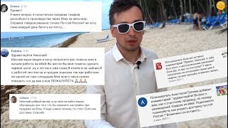 Розыгрыш для EBAYеров. Бесплатное обучение торговле на иБей Розыгрыш для EBAYеров. Бесплатное обучение торговле на иБей