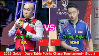 Yang Fan 🆚️ Zhang Fajian | 2026 Golden Duya Table Points Chase Tournament– Stop 𝟑