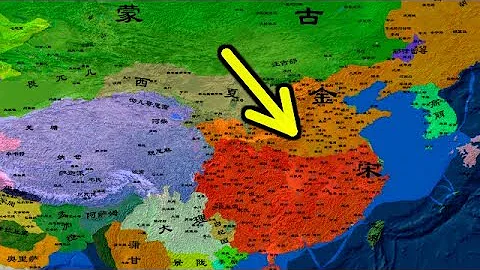 北宋因联金灭辽而亡，南宋还偏偏硬要联合蒙古灭金，其实南宋决策很明智 - 天天要闻