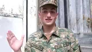 Վիդեոնամակ Զինվորից. Շարքային Հայկ Ասատրյան 