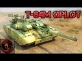 The T-84M Oplot Main Battle Tank - Overview