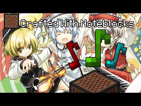 音ブロックで「幽霊楽団　～ Phantom Ensemble」東方妖々夢　～ Perfect Cherry Blossom