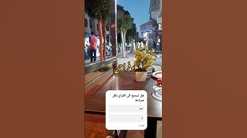 القران الكريم غذاء الروح اللهم اجعل القران الكريم ربيع قلوبنا يااااارب