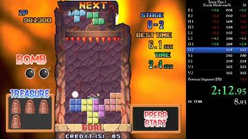 Tetris Plus 2 Any% in 3:30.19
