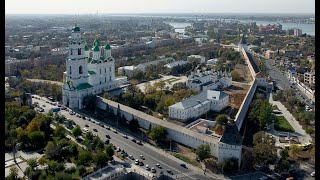 Астраханское ханство.