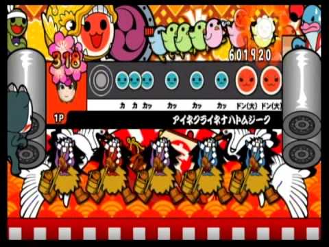 【太鼓の達人Wii2】アイネクライネナハトムジーク