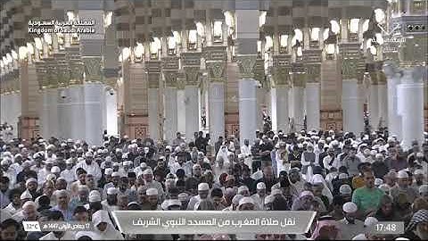 صلاة المغرب للشيخ د. #خالد_المهنا السبت 17 جمادى الأولى 1447هـ من سورة الشورى 27-36 #المسجد_النبوي 