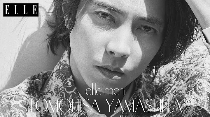 【山下智久】9のキーワードで自らを語る！　洗練された肉體美も披露｜ELLEMEN｜ELLE Japan - 天天要聞