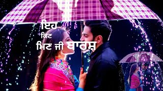 π punjabi romantic song π whatsapp status video || gf π bf π love Punjabi song WhatsApp status