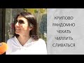 В День филолога оренбуржцы давали определения словам из молодёжного сленга