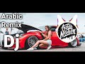 Arabic remix dj picnic nonstop  dance dj song  notun dj gan 2023  english dj song  dj awlad