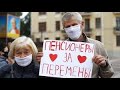 Марш протеста пенсионеров в Минске.