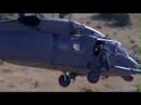Pave Hawk Glory