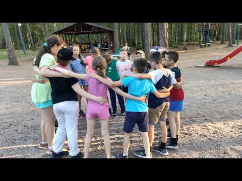 Лагерь дол голубое озеро