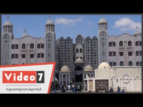 دير مارمينا العجائبى أحد أهم 57 تراث ا إنساني ا عالمي ا بالإسكندرية