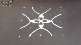 Easy Daily Kolam with 5 dots/Latest Sravana masam Muggulu/Simple Daily Rangoli design for Beginners