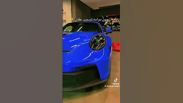 استمع وري وعيون دوامه تسحب عقلي 