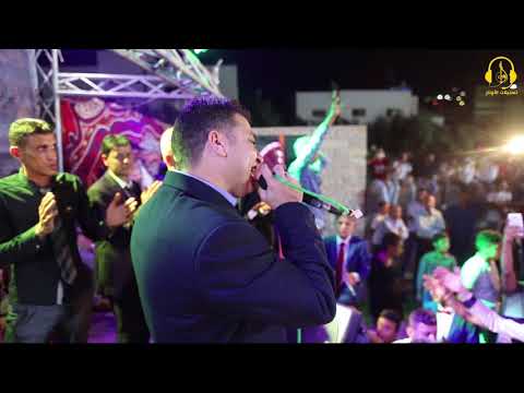 وشلون انام الليل تجلي مع الفنان نعمان الجلماوي حفل زفاف السيد بسام معالي عجة 2018