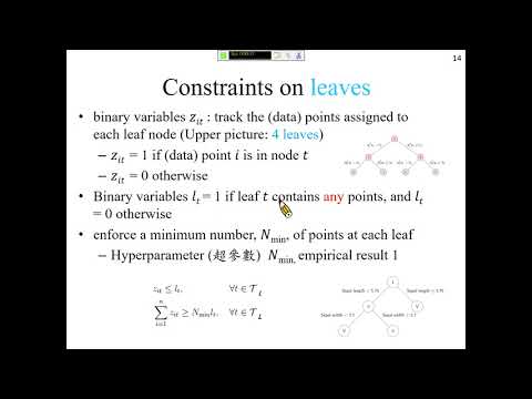 許志華，最佳化和機器學習 9-2-2 Allocate points to leaves