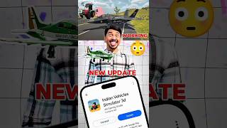 ​✈️ Fighter Jet &amp; plane ka Update Aa Gaya! | Indian Vehicles Simulator 3d New Update