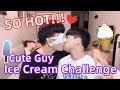 CUTE GUY ICE CREAM CHALLENGE!