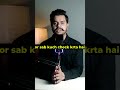 Website Speed Boost kro