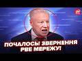 🔥У Кремлі пішли ПРОТИ ПУТІНА! СКАНДАЛ РОЗРИВАЄ РФ. У росіянина ЛОПНУЛО ТЕРПІННЯ. СЛУХАЙТЕ! Найкраще