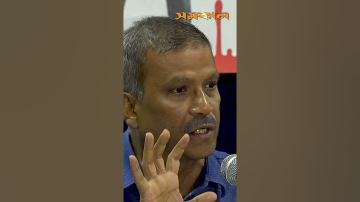 আমি ঘুমাতে পারিনা যখন শহীদ মুগ্ধর গল্প পড়ি: আসিফ নজরুল | Asif Nazrul | Samakal News