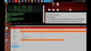 การแก้ไวรัสซ่อนโฟลเดอร์ (Virus Shortcut) screenshot 4