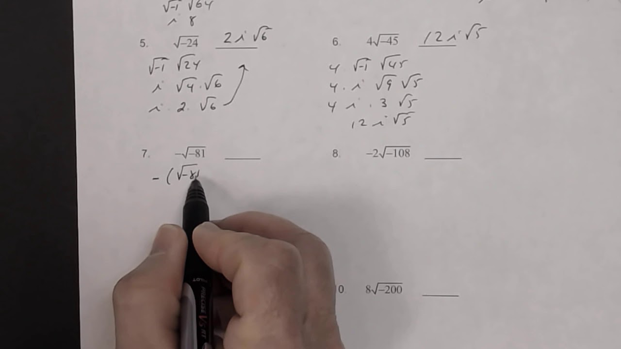 Simplifying Complex Numbers Worksheet