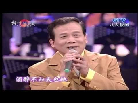 俞隆華 ━ 乾一杯
