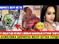 17 Кабаттан Кулаган Жигит 5 Айлык Баланын Үстүнө Тушкон Экөө тен Мерт Кетти