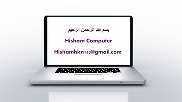 vmware workstation unrecoverable error (vcpu-0)  حل رساله خطأ