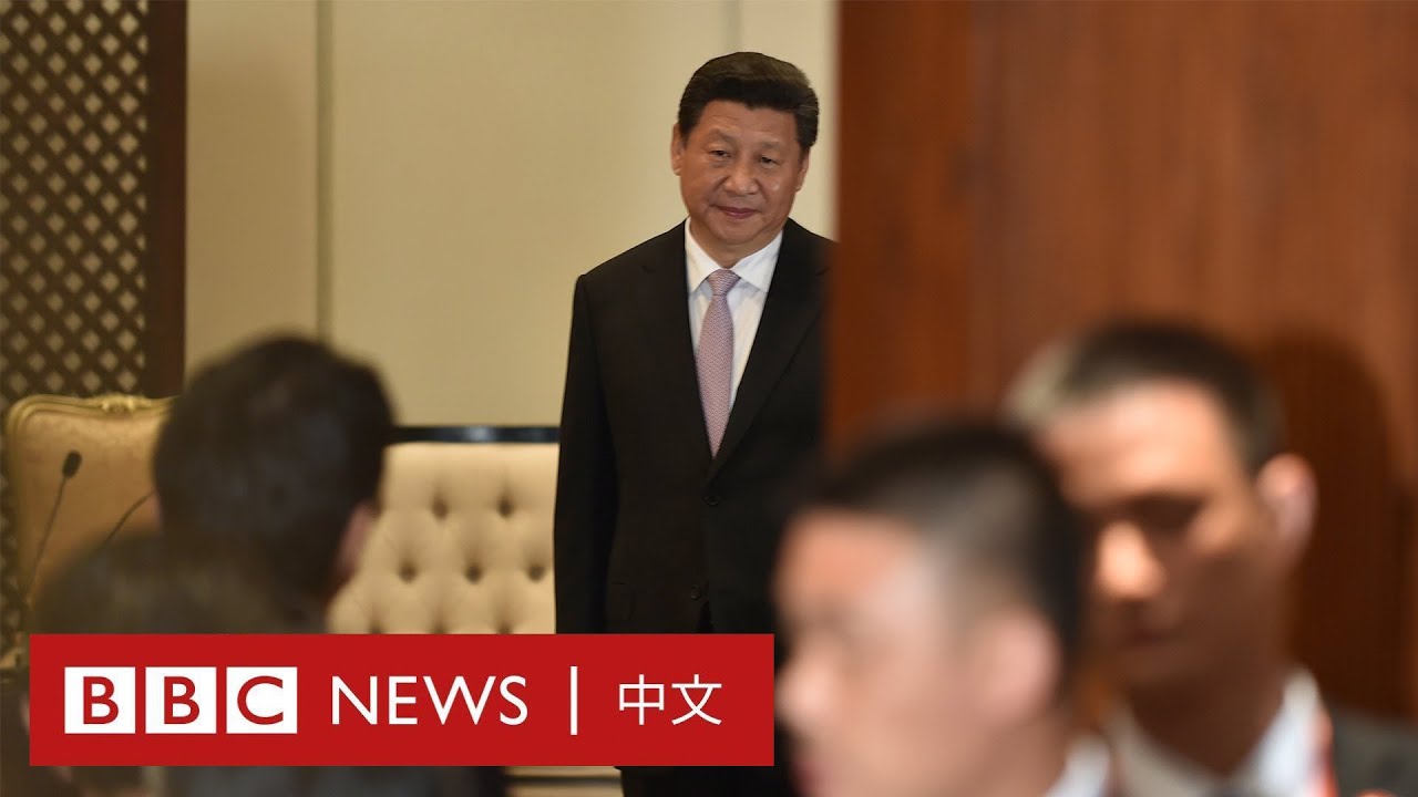 新加坡媒體公佈新影片顯示胡錦濤離場前更早畫面－ BBC News 中文