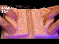 Asmr faites fondre votre cerveau et dormez profondment en 60 secondes8 types de massage  lhuile