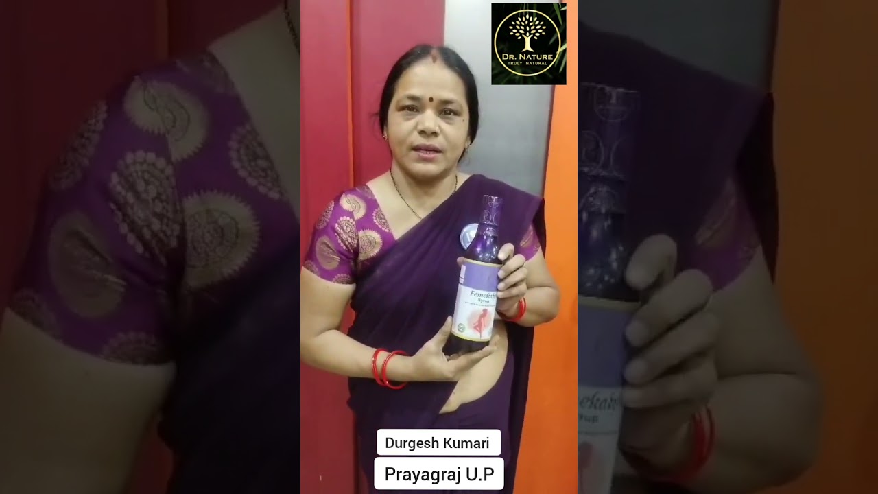 Dr Nature Wellness || Femekalp Syrup || PCOD Treatment || 7897456892