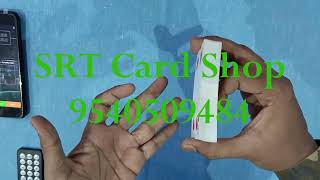 Latest CVK CAC 700 Mobile Device for Playing Cards to Win Maang Patta – 9540509484 | SRT Card Shop screenshot 2