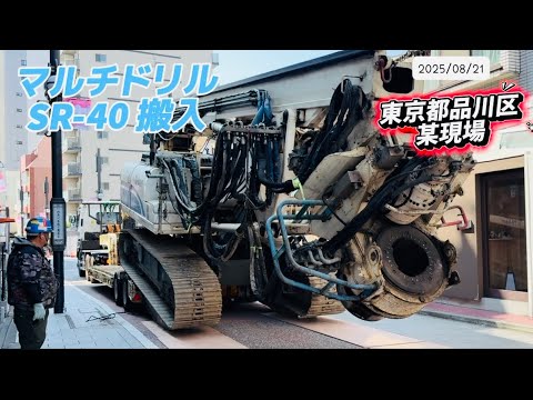maruさん専用 はかせやすいおさんぽシューズS│マルカンの製品一覧｜ペット
