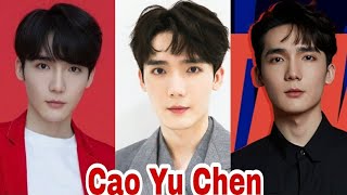Cao Yu Chen Biography (Ms. Cupid in Love) Age, Girlfriend, Income, Lifestyle, Height, Weight, Facts