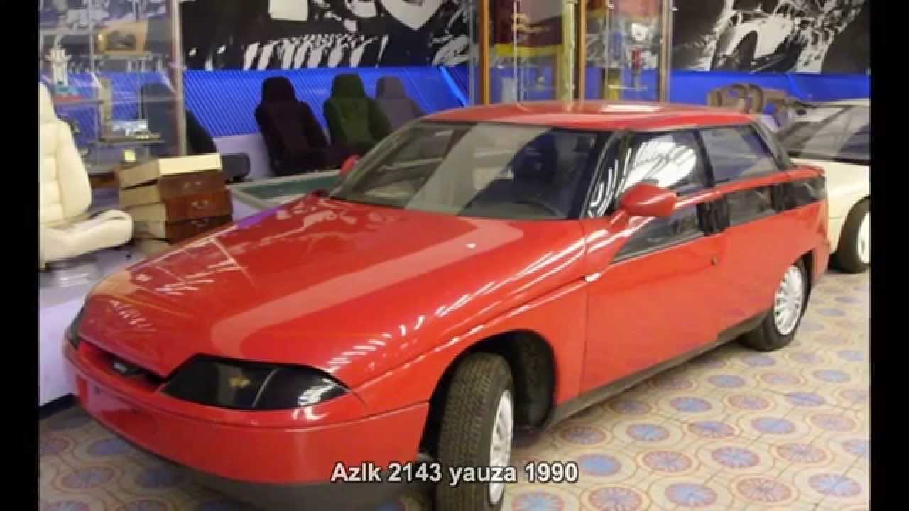 #2110. Azlk 2143 yauza 1990 (Prototype Car) - YouTube