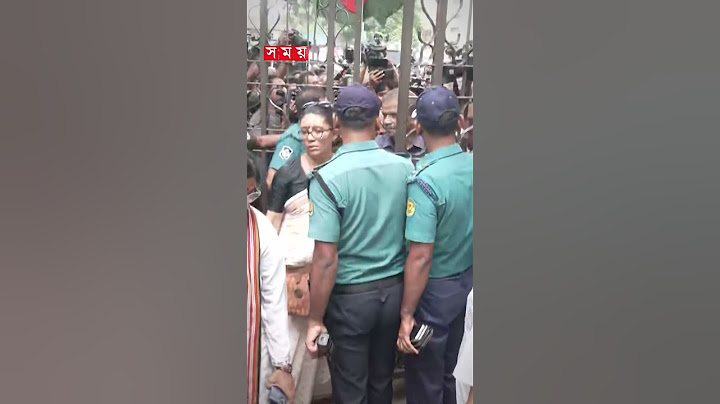 ২ ঢাবি শিক্ষার্থীকে মুক্ত করে আনলেন শিক্ষকরা #quotamovement #studentmovement #du #somoytv #shorts