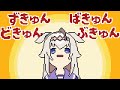 [8bit] ウマ娘 シンデレラグレイ - オグリキャップの『うまぴょい伝説』 | ファミコン風 | シングレ