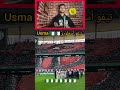 تيفو أسطوري لجماهير إتحاد العاصمة في نهائي كأس الجمهورية الجزائر إتحاد العاصمة شباب بلوزداد