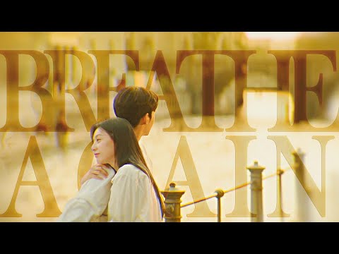 Hong Hae In & Baek Hyun Woo | Breathe Again [Queen Of Tears Finale]