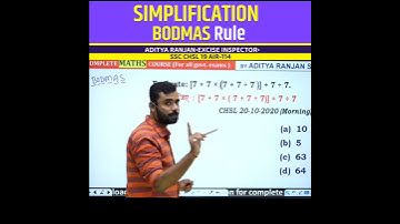Simplification Trick🔥| BODMAS Rule | Maths Trick | Maths with Aditya Ranjan Rankers Gurukul #shorts