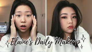 [무쌍메이크업] Урок по монолидному макияжу | ЕЖЕДНЕВНЫЙ ВИД