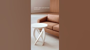 [MetaAI김피디] 3D모델로 AI 활용 사실적인 장면 만들기 #shorts