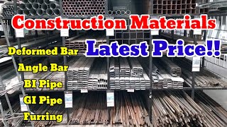 Magkano ang Presyo ng Construction Materials|Latest Price in Philippines 2021|All home