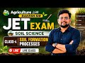 Soil Formation Process Explained | Soil Science JET Special | Agriculture With Rakesh